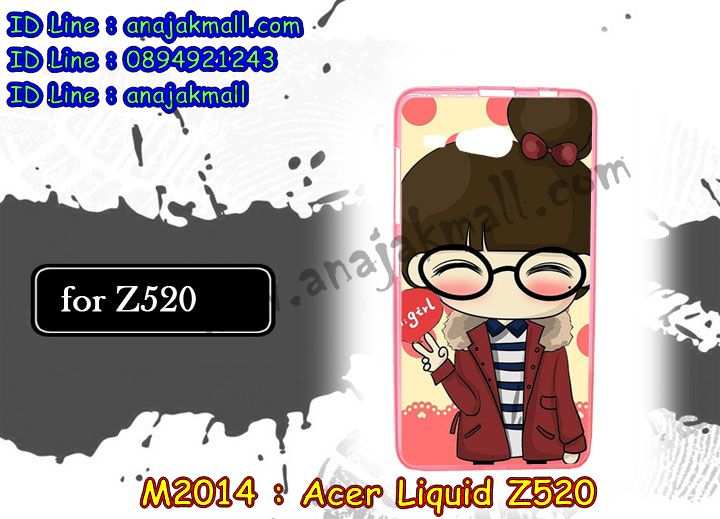 เคส Acer Liquid Z520,รับพิมพ์ลายเคส Acer Liquid Z520,เคสสกรีน Acer Liquid Z520,เคสกรอบหลัง Acer Liquid Z520,เคสหนังฝาพับ Acer Liquid Z520,เคสมิเนียมหลังกระจก Acer Liquid Z520,เคสสมุด Acer Liquid Z520,ขอบอลูมิเนียม Acer Liquid Z520,เคสฝาพับ Acer Liquid Z520,เคสพิมพ์ลาย Acer Liquid Z520,เคสแข็งพิมพ์ลาย Acer Liquid Z520,เคสสกรีนลาย 3D Acer Liquid Z520,เคสลาย 3 มิติ Acer Liquid Z520,เคสยางสกรีนลาย Acer Liquid Z520,เคสทูโทน Acer Liquid Z520,เคสสกรีน 3 มิติ Acer Z520,เคสลายการ์ตูน 3 มิติ Acer Z520,เคสพิมพ์ลาย ASUS Acer Z520,เคสบัมเปอร์ Acer Z520,เคสนิ่มพิมพ์ลาย Acer Liquid Z520,เคสนิ่มลายการ์ตูน Acer Liquid Z520,เคสสกรีน Acer Z520,เคสอลูมิเนียมเอซุส Acer Z520,เคสยางกรอบแข็ง Acer Z520,ขอบโลหะ Acer Z520,เคสหูกระต่าย Acer Liquid Z520,เคสสายสะพาย Acer Liquid Z520,เคสประดับเอซุส Acer Liquid Z520,เคสยางการ์ตูน Acer Liquid Z520,กรอบอลูมิเนียม Acer Liquid Z520,เคสแข็งพิมพ์ลายการ์ตูน Acer Liquid Z520,กรอบลายการ์ตูน Acer Liquid Z520